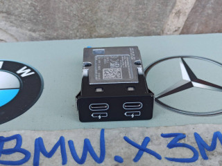 порт зарядный BMW 2024, 3.0 л., бензин, 5A84160