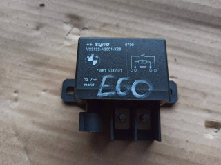 вентилятор радиатора BMW 5 серия E60/E61 [рестайлинг] 2008, 3.0 л., N54 B30 A, бензин, 7661503