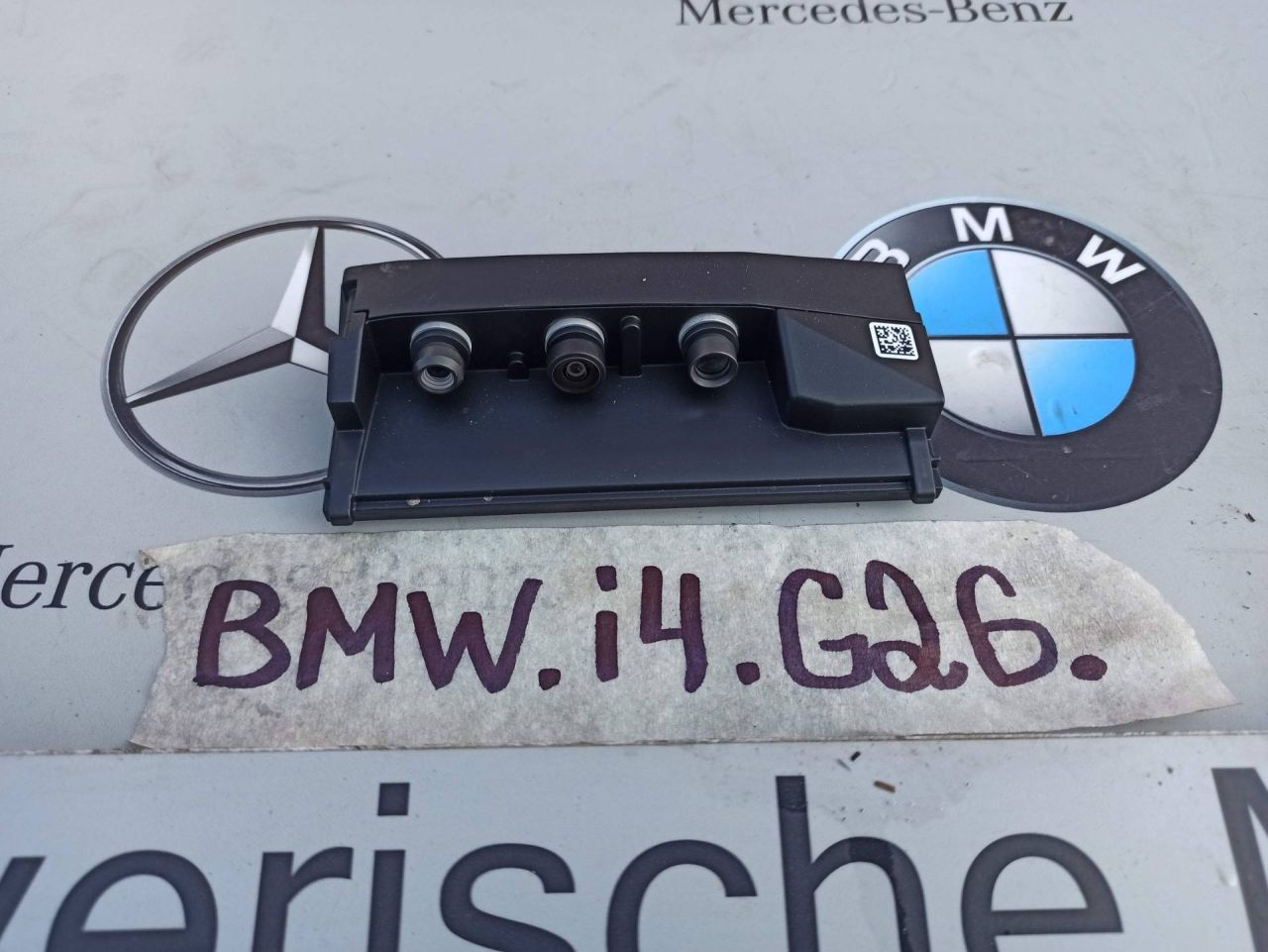 блок управления системы KaFAS BMW i4 G26 2022, электро, АКПП, 5A7E4D2 - фото №1