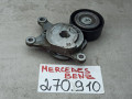 натяжитель Mercedes-Benz A-Класс W176 [рестайлинг] 2017, 1.6 л., M 270.910, бензин, A2702000370 - фото №3