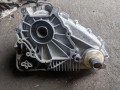 раздаточная коробка BMW X5 E70 2009, 4.8 л., N62 B48 A, бензин, АКПП, внедорожник 5 дв., 27107574777, 7574777 - фото №7
