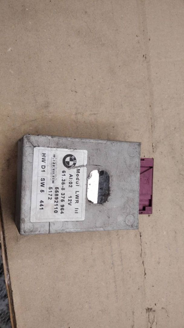 блок управления светом BMW 5 серия E39 2000, 8375964 - фото №1