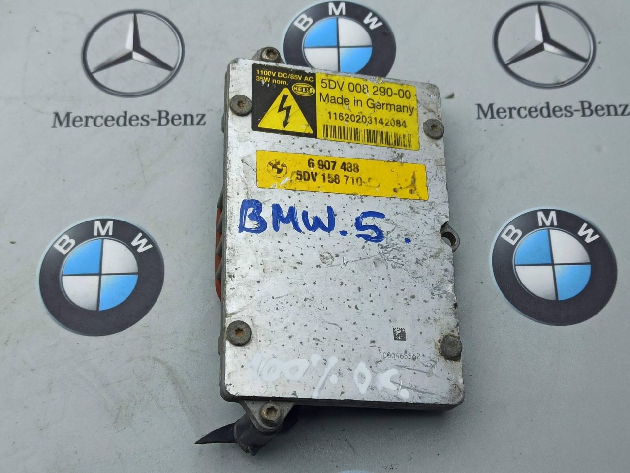 блок розжига ксенона BMW 5 серия E60/E61 2004, 6907488 - фото №1