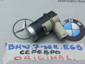 датчик парктроника BMW 7 серия E65/E66/E67 [рестайлинг] 2005, 6944508 - фото №2