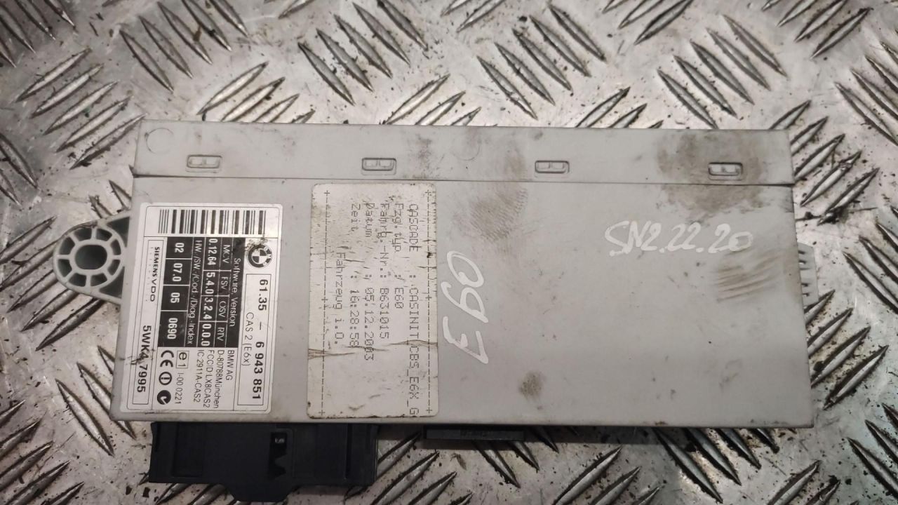 Иммобилайзер BMW 5 серия E60/E61 2003, 6943851 - фото №1