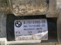 стартер BMW X3 E83 2005, 2.5 л., бензин, 7515392 - фото №3