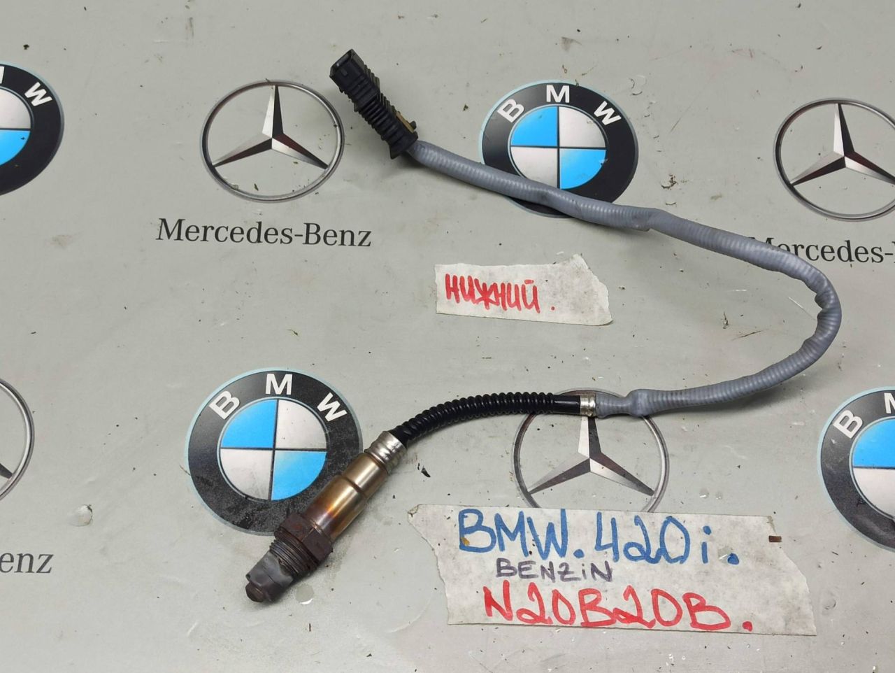 лямбда-зонд BMW 4 серия F32/F33 2014, 2.0 л., бензин, 7589122 - фото №1