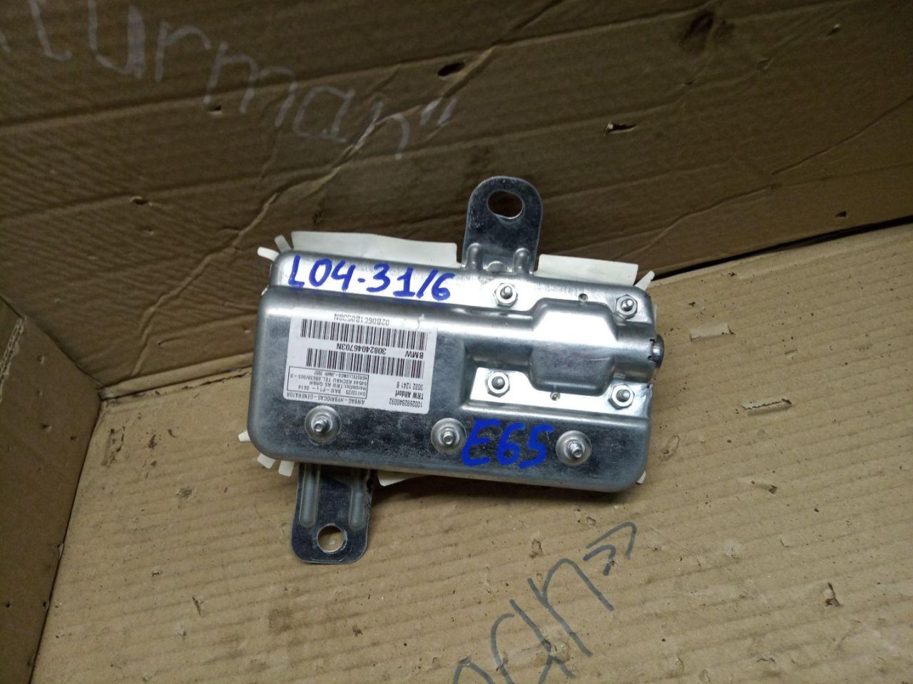 подушка безопасности дверная BMW 7 серия E65/E66/E67 2002, 30824046703N - фото №1