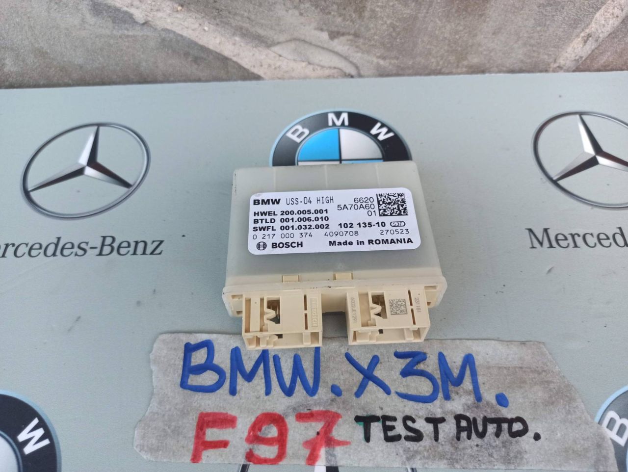 блок управления парктрониками BMW 2024, 3.0 л., бензин, 5A70A60 - фото №1