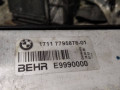 кассета радиаторов BMW 5 серия E60/E61 2004, 3.0 л., дизель, 7795878, 7801002 - фото №4