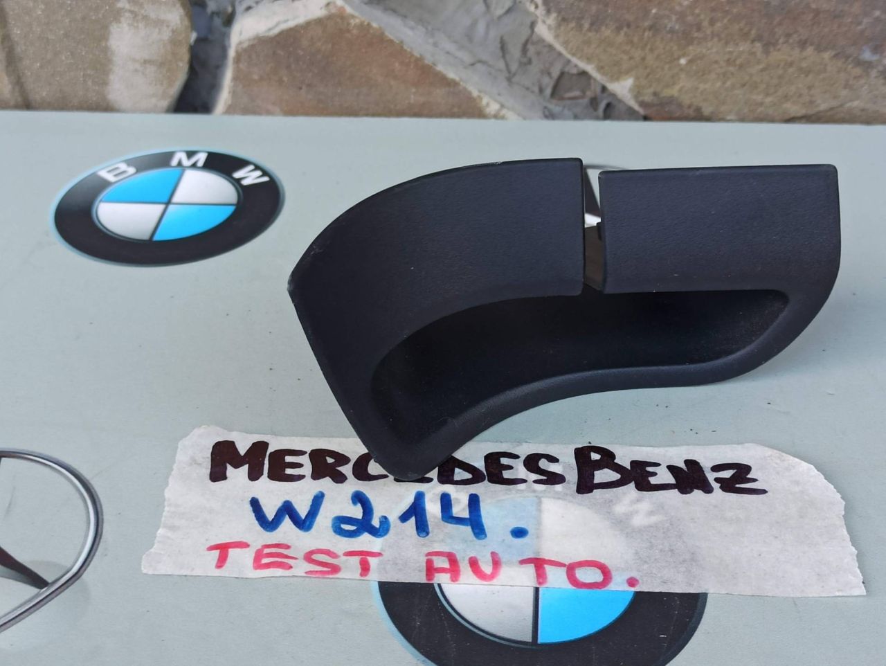 пластик Mercedes-Benz E-Класс W214 2025, 2.0 л., дизель, A2146920100 - фото №1