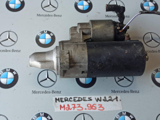 стартер Mercedes-Benz S-Класс W221 2008, 5.5 л., M 273.963, бензин