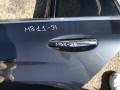 ручка наружная задняя левая Mercedes-Benz C-Класс W205/S205/C205 2015, 2.1 л., OM 651.921, дизель, АКПП, универсал - фото №3