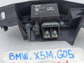 блок управления вентилятором (реле) BMW X5 M F95 2021, 4.4 л., бензин, полный привод, 6836504 - фото №2