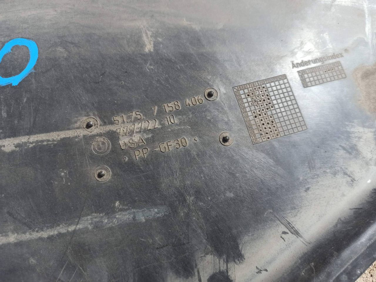 защита днища BMW X5 E70 2010, 3.0 л., N57 D30 A, дизель, АКПП, внедорожник 5 дв., 7158406 - фото №1