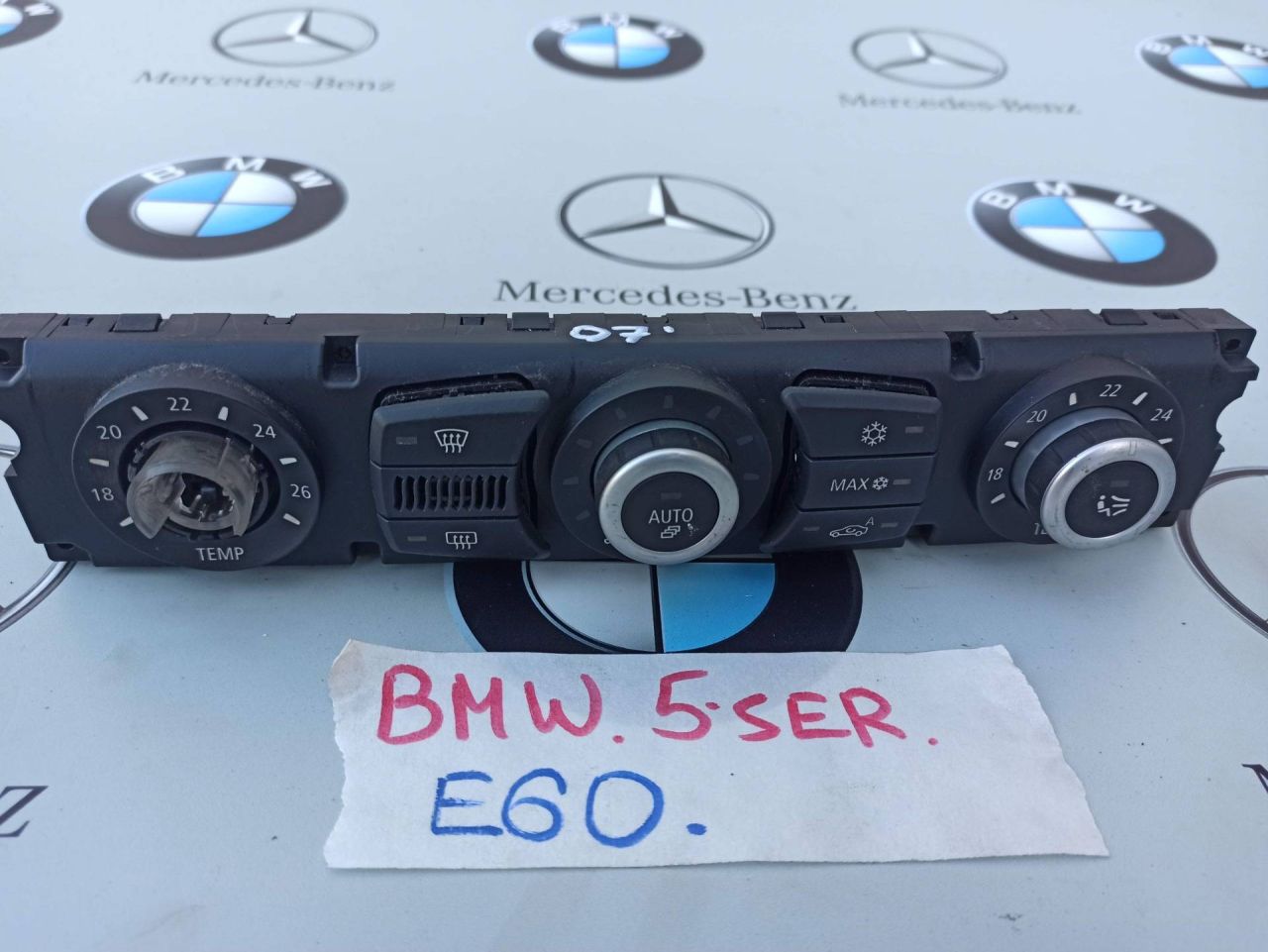 блок управления печки / климат-контроля BMW 5 серия E60/E61 2007, 9155642 - фото №1