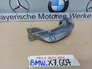 крепление амортизатора BMW 2023, 3.0 л., B58B30, бензин, 475, полный привод, 6876683