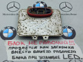 блок розжига ксенона BMW 7 серия E65/E66/E67 [рестайлинг] 2007 - фото №3