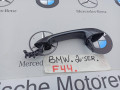 ручка наружная BMW 2 серия F44 2020, 2.0 л., бензин, хетчбэк 5 дв., полный привод, 7956509 - фото №3