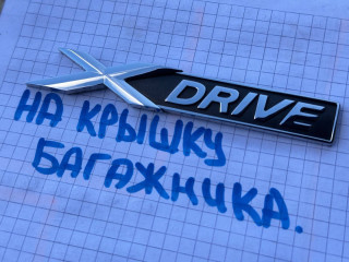 эмблема BMW 2010, 3.5 л., бензин