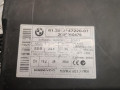 Иммобилайзер BMW 5 серия E60/E61 2007, 9147220 - фото №2