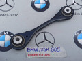 рычаг задний левый BMW X5 M F95 2021, 4.4 л., бензин, полный привод, 6878019, 8091183 - фото №3