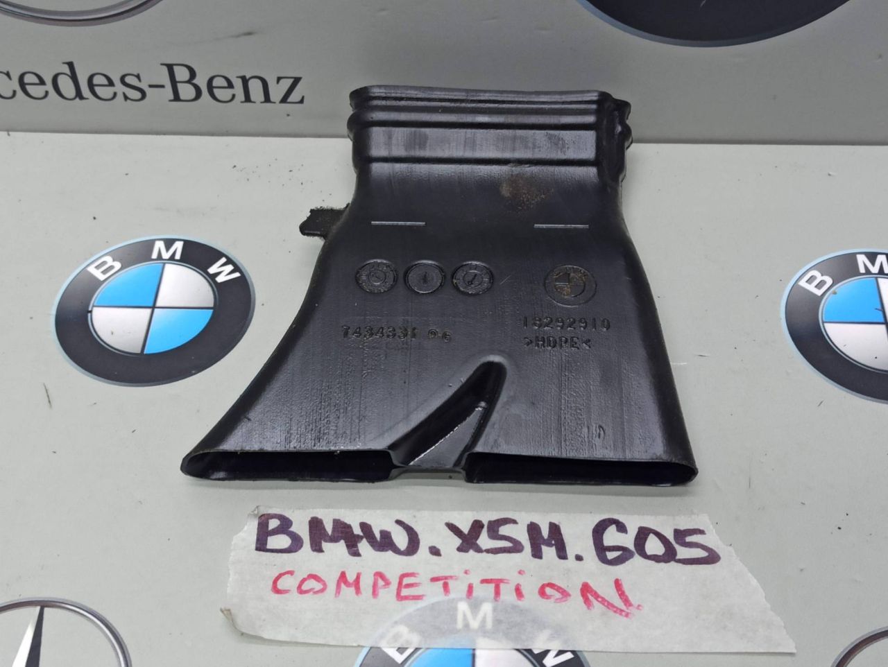 воздуховод печки BMW X5 M F95 2021, 4.4 л., бензин, полный привод, 7434331 - фото №1