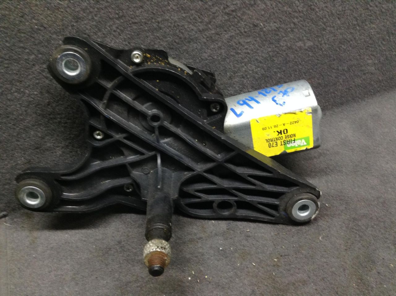 моторчик заднего стеклоочистителя (дворника) BMW X5 E70 2009, 3.0 л., дизель, АКПП, серый, внедорожник 5 дв., 6942165 - фото №1