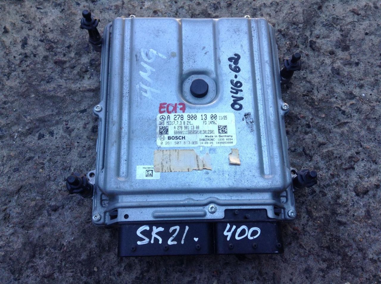 блок управления двигателем Mercedes-Benz S-Класс W222/C217/A217 2015, 4.7 л., M 278.929, бензин, АКПП, седан, A2789001300 - фото №1