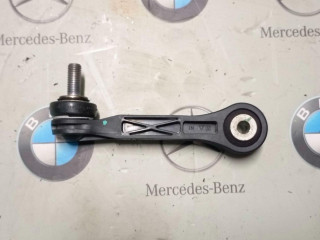 стойка стабилизатора BMW 2024, 3.0 л., B58B30, бензин, 475, полный привод, 6882924