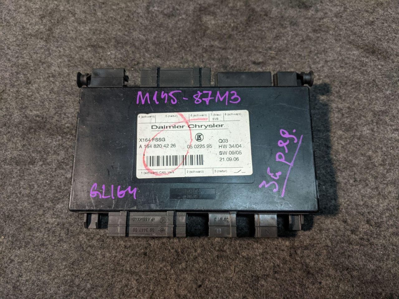 блок управления сиденьем Mercedes-Benz GL-Класс X164 2007, 3.0 л., OM 642.940, дизель, АКПП, серебристый, внедорожник 5 дв., A1648204226, 05022595 - фото №1