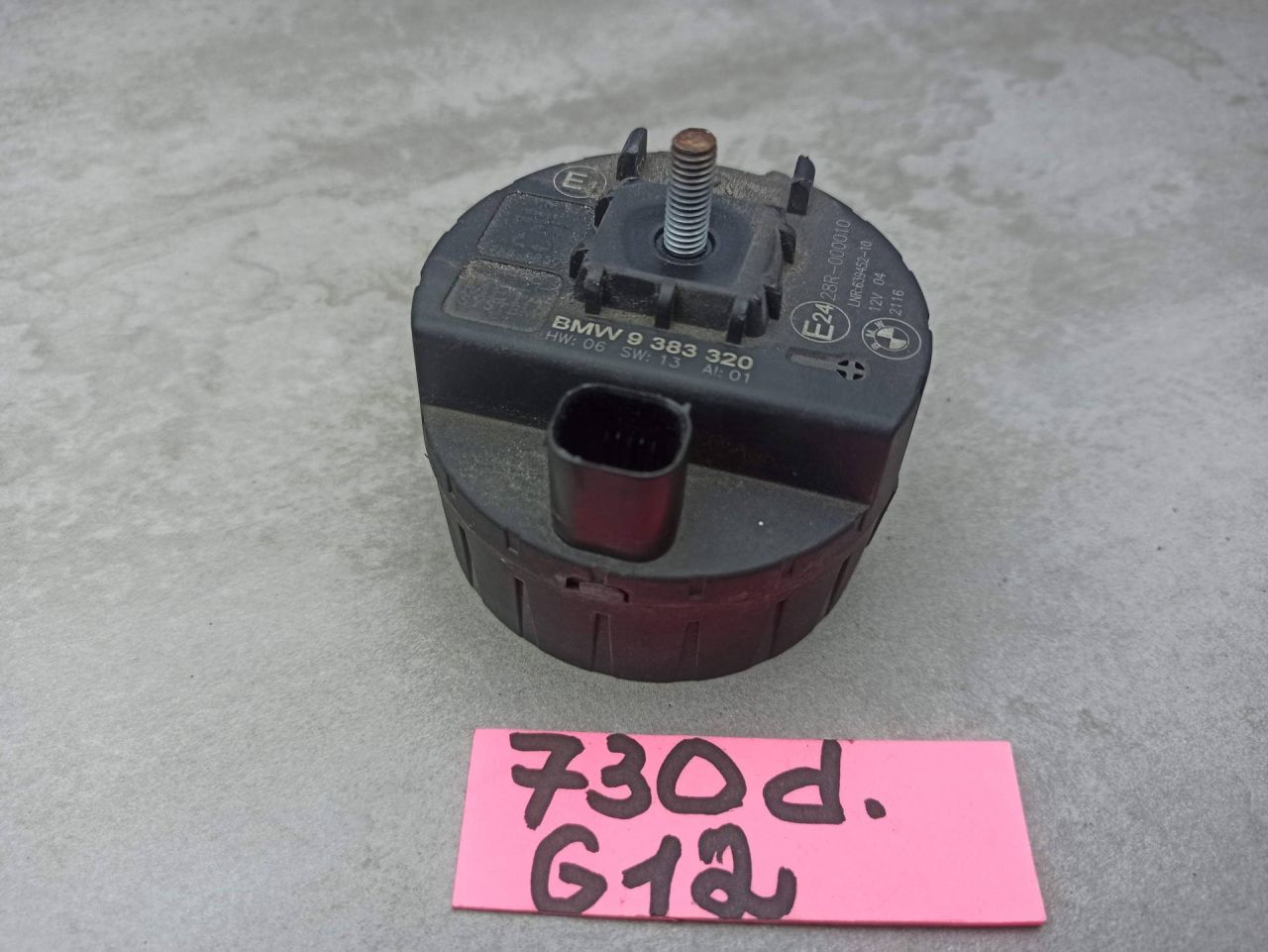 сирена (гонг) BMW 7 серия G11/G12 2017, 3.0 л., дизель, 9383320 - фото №1