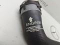 патрубок (трубопровод, шланг) Mercedes-Benz E-Класс W213/S213/C238/A238 [рестайлинг] 2021, 2.0 л., бензин, A2385019000 - фото №2