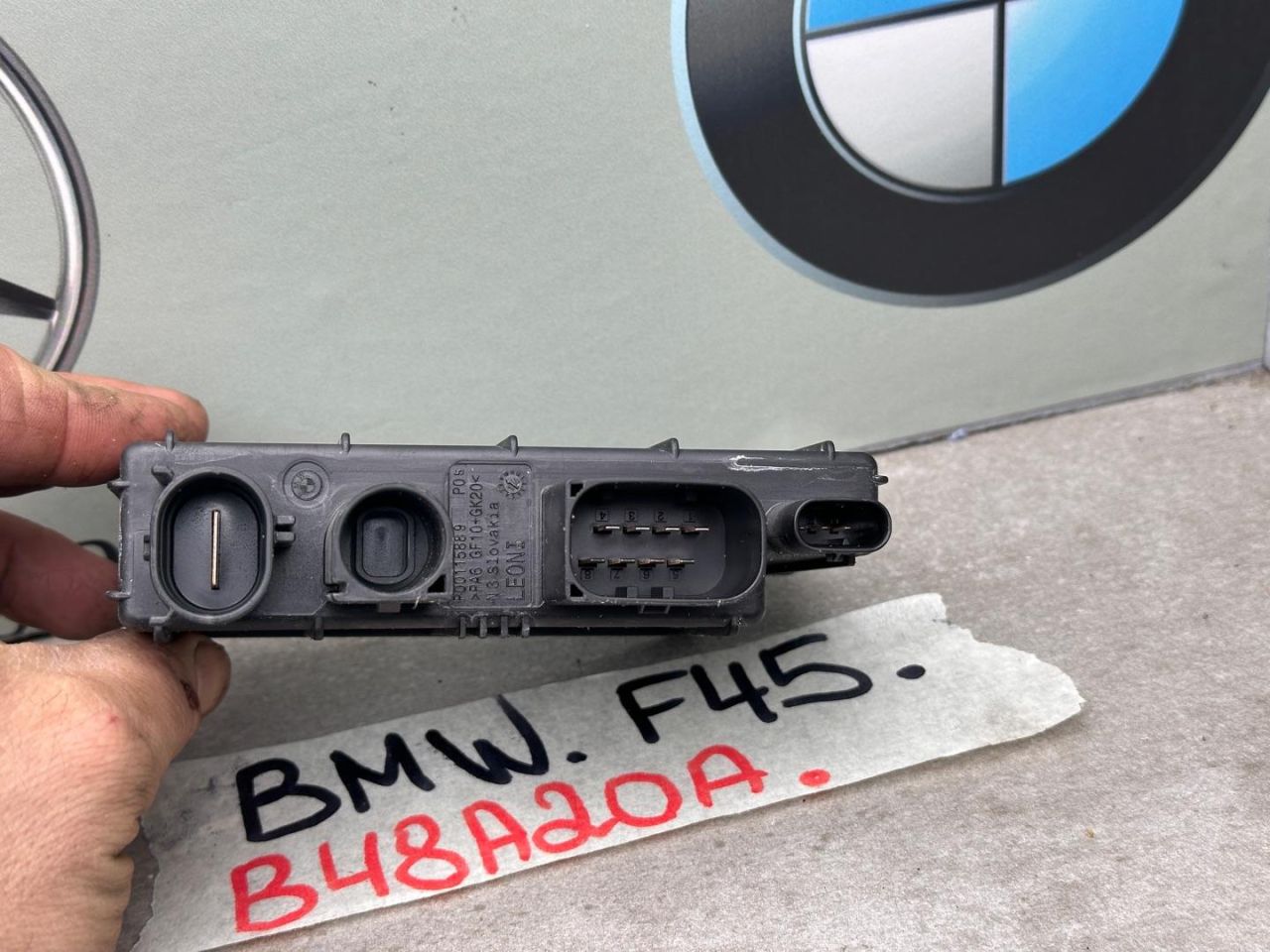 Блок питания BMW 2 серия Active Tourer F45 2015, 2.0 л., бензин, 8600358 - фото №1