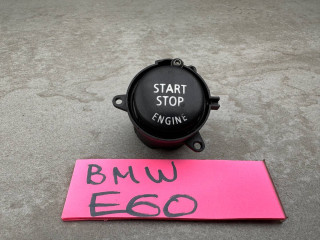 кнопка запуска двигателя BMW 5 серия E60/E61 (2002 - 2007), 6979533