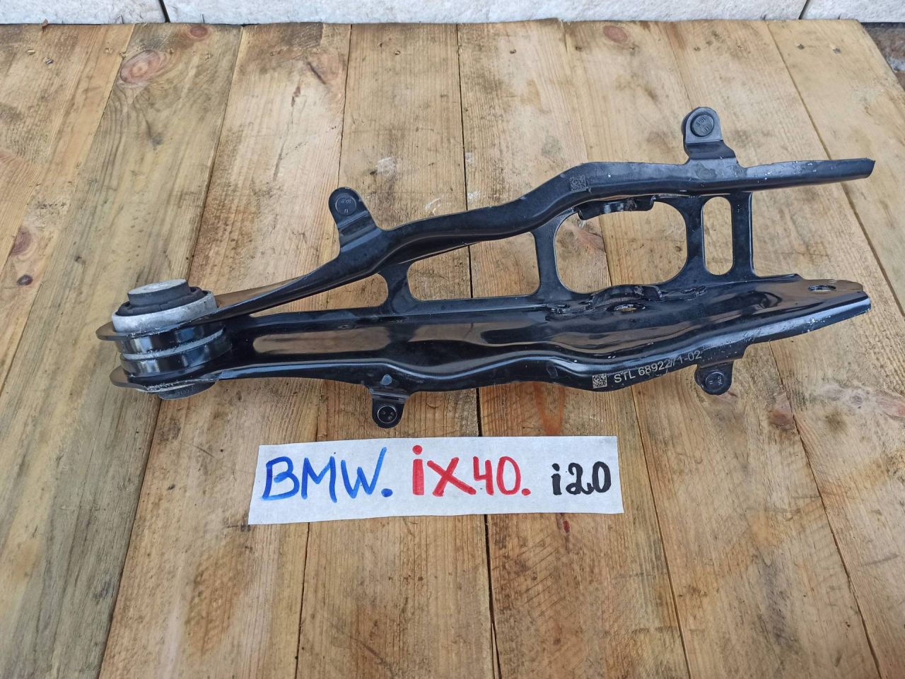 рычаг задний правый BMW iX I20 2022, электро, полный привод, правый руль, 6892271, 6892272 - фото №1