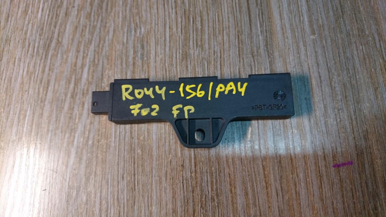 Антенна системы комфортного доступа BMW 7 серия F01/F02 2010, 4.4 л., N63 B44 A, бензин, АКПП, седан, 65209220832 - фото №1