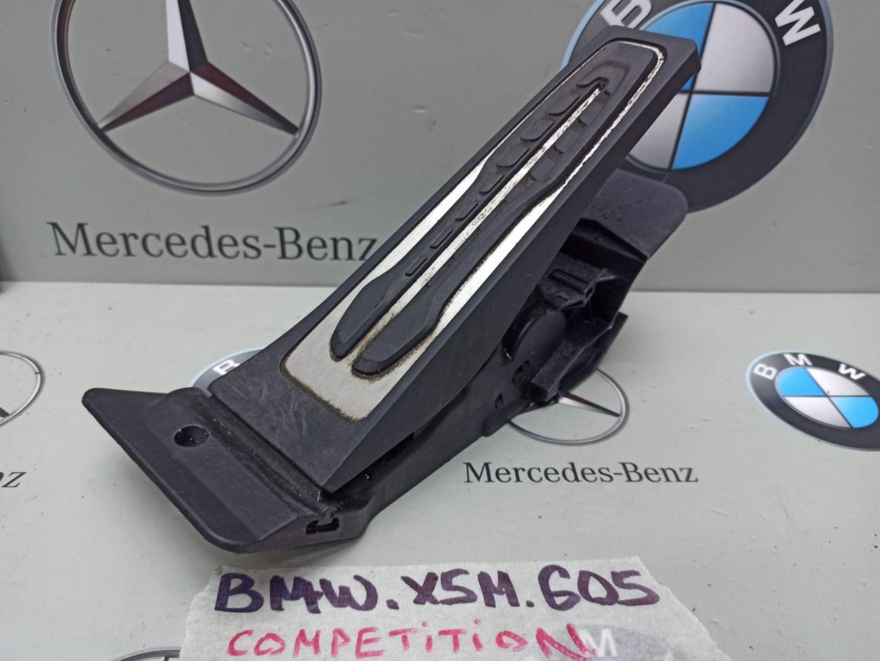 педаль BMW X5 M F95 2021, 4.4 л., бензин, полный привод, 6889820 - фото №1