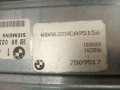 блок управления АКПП BMW 5 серия E39 1999, 3.0 л., дизель, 1423886, 7509517 - фото №2