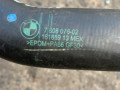 патрубок радиатора BMW X5 E70 2010, 3.0 л., N57 D30 A, дизель, АКПП, внедорожник 5 дв., 7808076 - фото №3