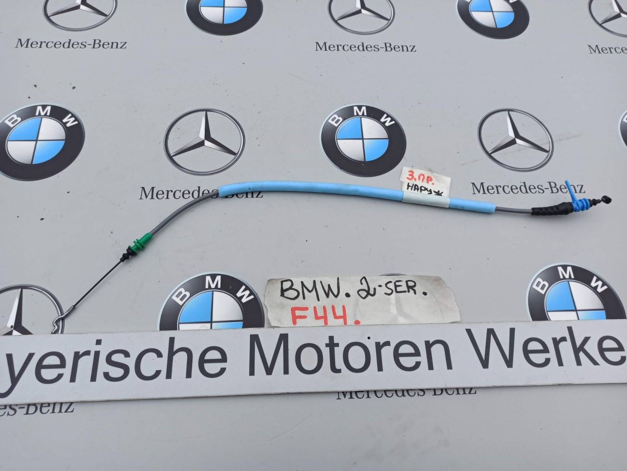 трос двери BMW 2 серия F44 2020, 2.0 л., бензин, хетчбэк 5 дв., полный привод, 7474336 - фото №1