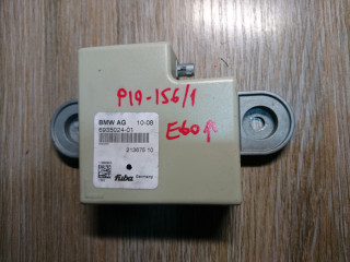антенна BMW 5 серия E60/E61 [рестайлинг] 2008, 3.0 л., N54 B30 A, бензин, АКПП, бордовый, седан, 6935024