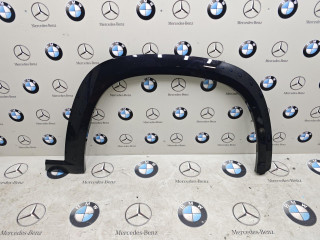 молдинг крыла BMW XM G09 2024, 4.4 л., бензин, 475, полный привод, 9450914