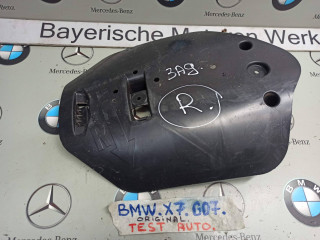 защита днища BMW 2023, 3.0 л., B58B30, бензин, 475, полный привод, 6877044