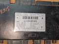 блок управления сиденьем Mercedes-Benz C-Класс W204/S204 2009, 3.0 л., M 272.948, бензин, A2048209485 - фото №2