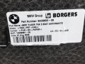 пол багажника BMW 2023, 4.4 л., бензин, 416, 5A0B6D0 - фото №2