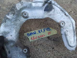 защитный кожух тормозного механизма BMW X1 F48 2017, 1.8 л., дизель, АКПП, 475, полный привод