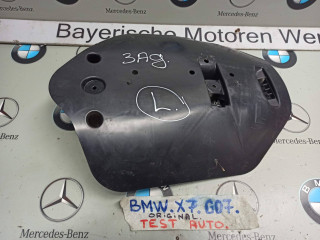 защита днища BMW 2023, 3.0 л., B58B30, бензин, 475, полный привод, 6877043