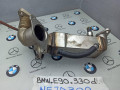 охладитель EGR / Радиатор EGR BMW 3 серия E90/E91 [рестайлинг] 2009, 3.0 л., N57 D30 A, дизель, 7805446 - фото №3
