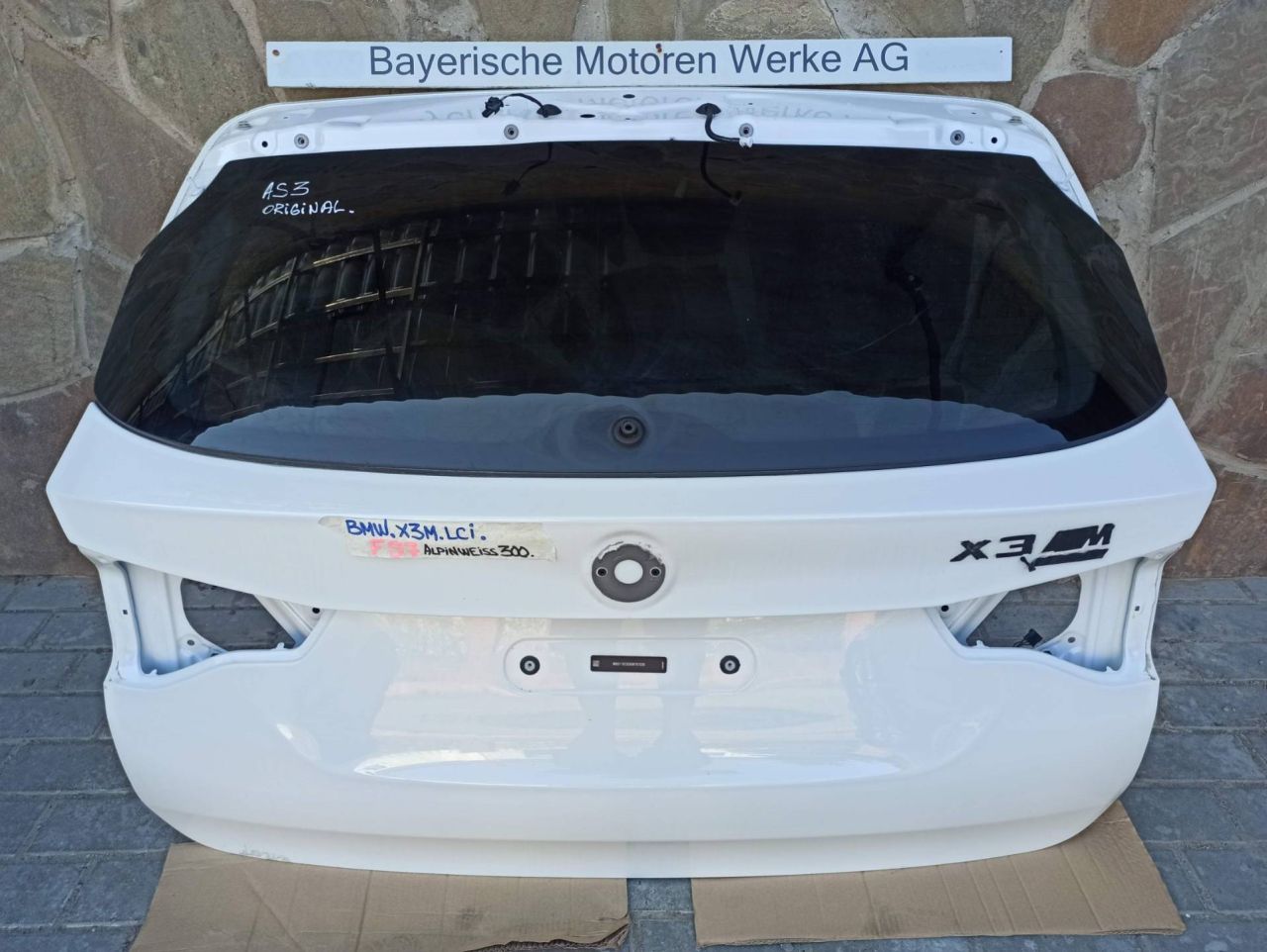 крышка багажника (дверь 3-5) BMW 2024, 3.0 л., бензин - фото №1